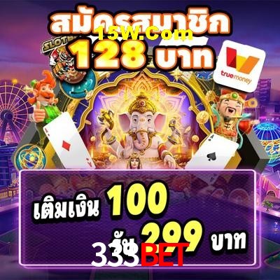 Games Directory 333Bet